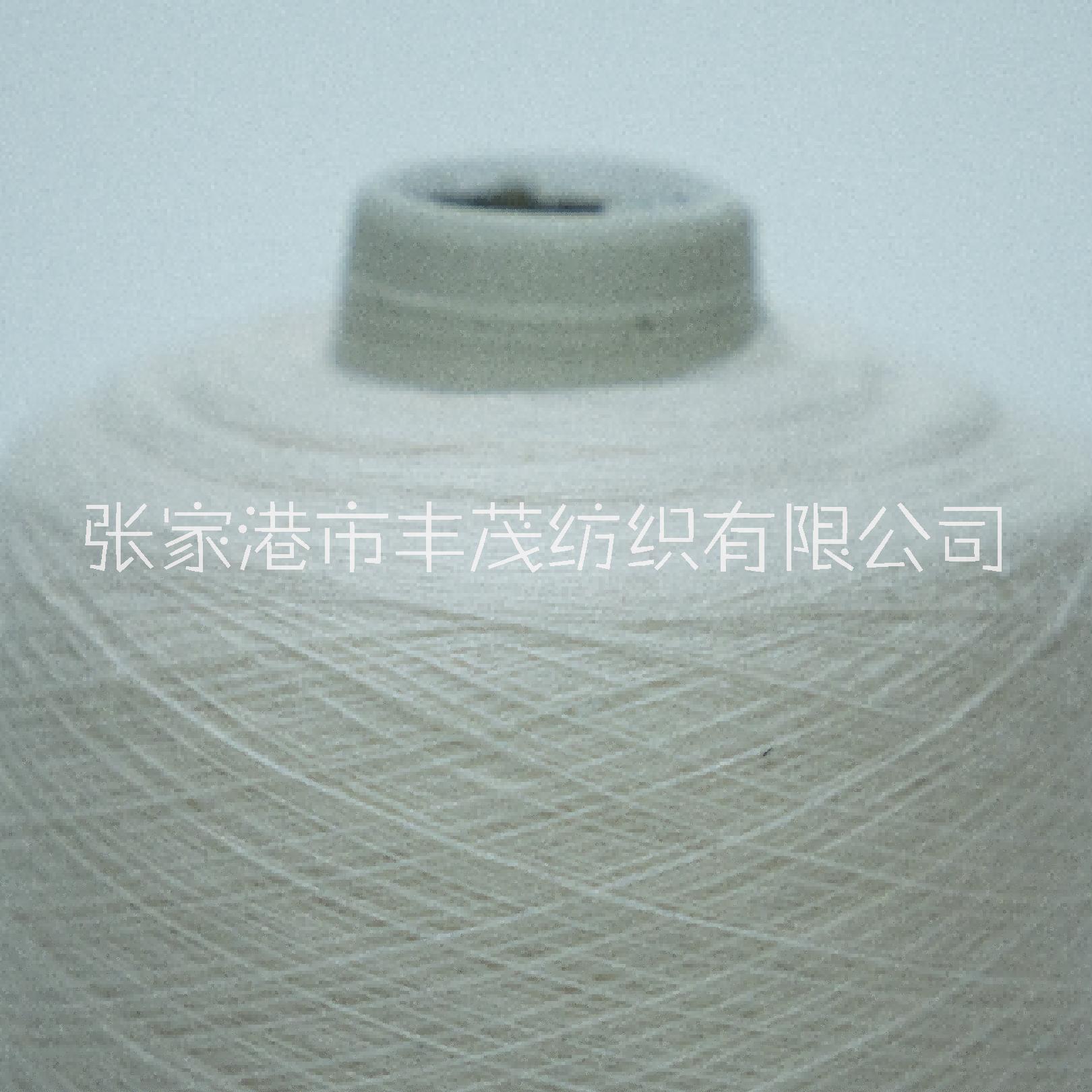 48支精梳木棉包芯纱 四季通用高质量高密度环保质感服装面料纱线