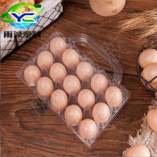 东莞简约轻便鸡蛋盒定制 透明15枚鸡蛋包装盒报价 塑料鸡蛋托PVC吸塑包装价格图片