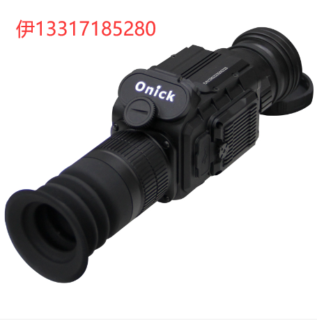 欧尼卡Onick RM-50红外热瞄 全黑环境红外热像 可定制带测距功能图片