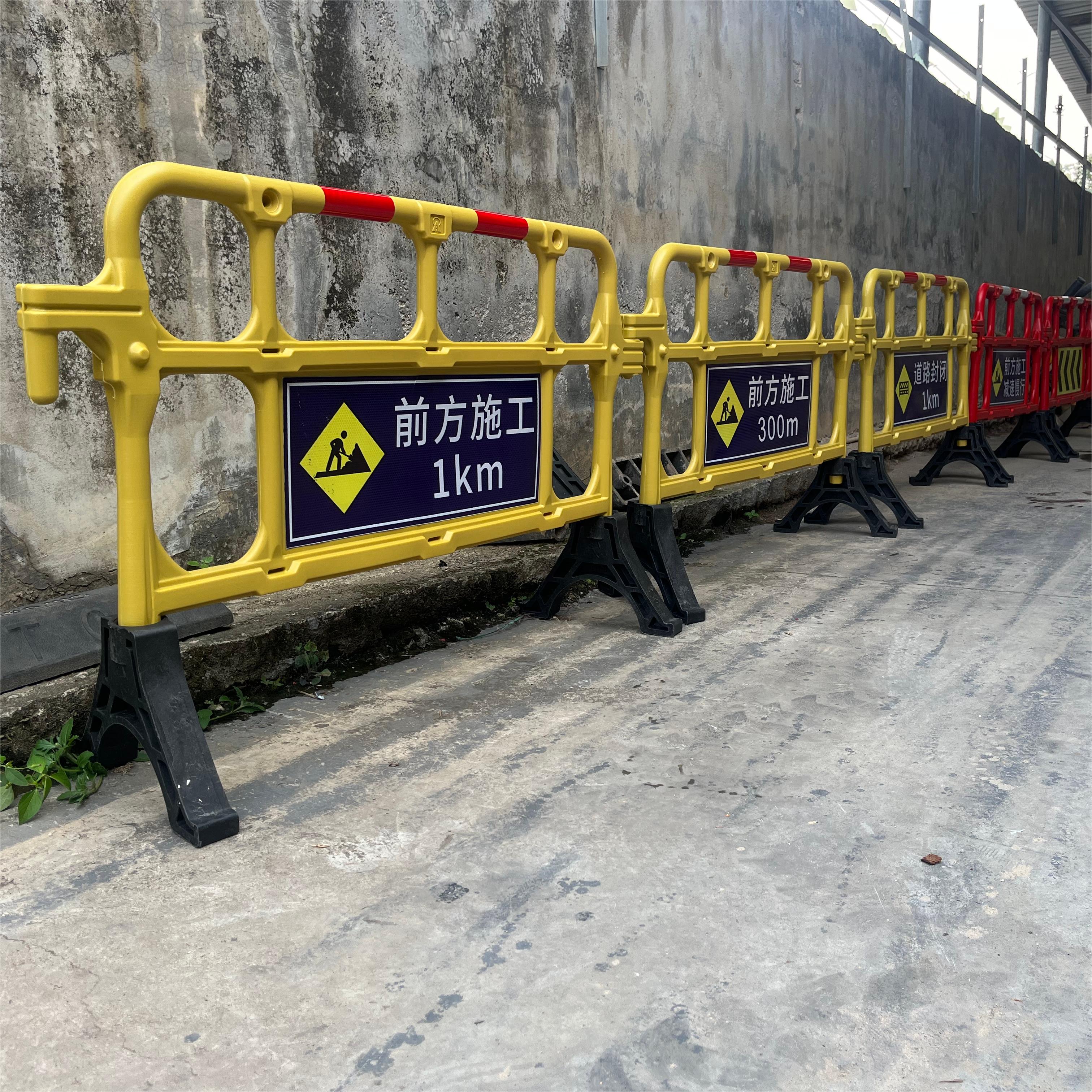 深圳驰路塑料隔离护栏生产厂家-价格-供应商