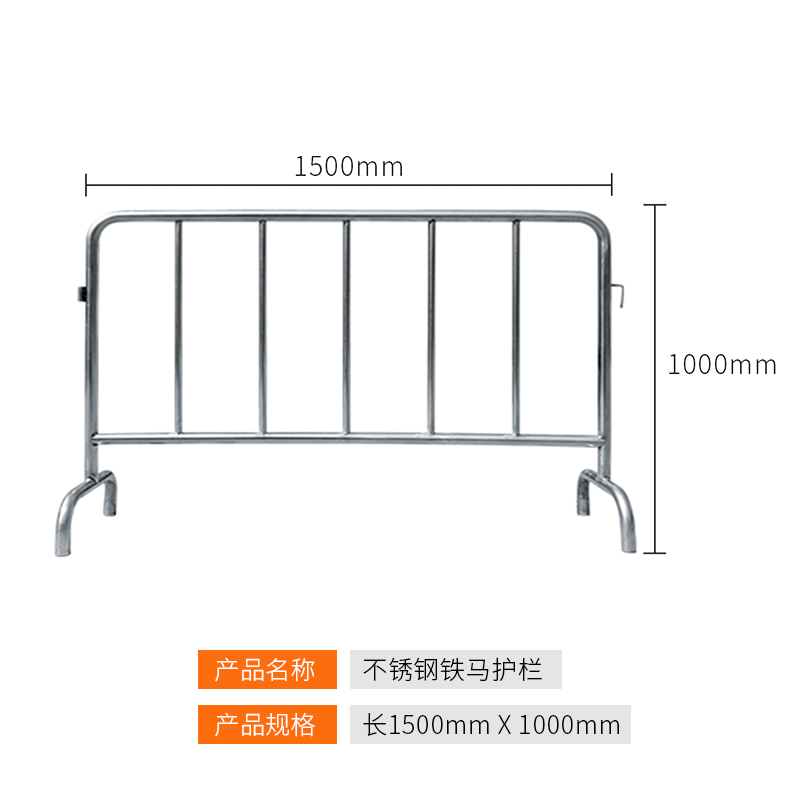 深圳驰路围墙护栏实心道路人行道护栏中央分隔栏