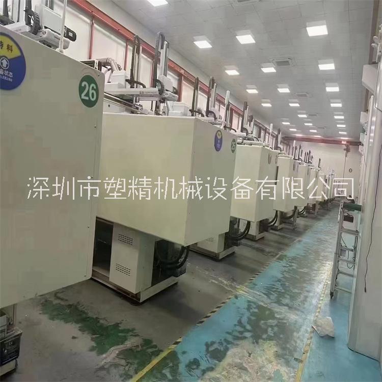 深圳市26台力劲200T注塑机工厂处理厂家