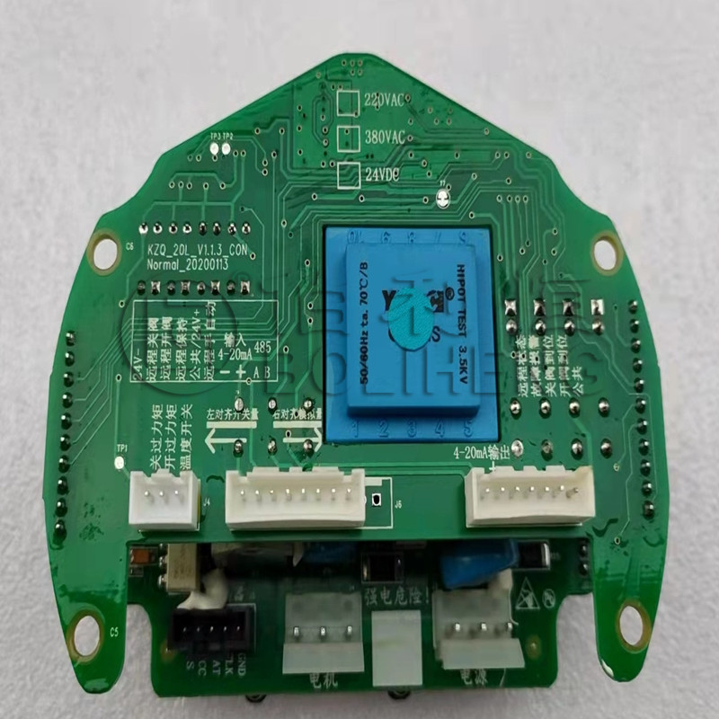 KZQ-20L-CH1-13 智能控制器 智能阀门电路板 电动阀控制板