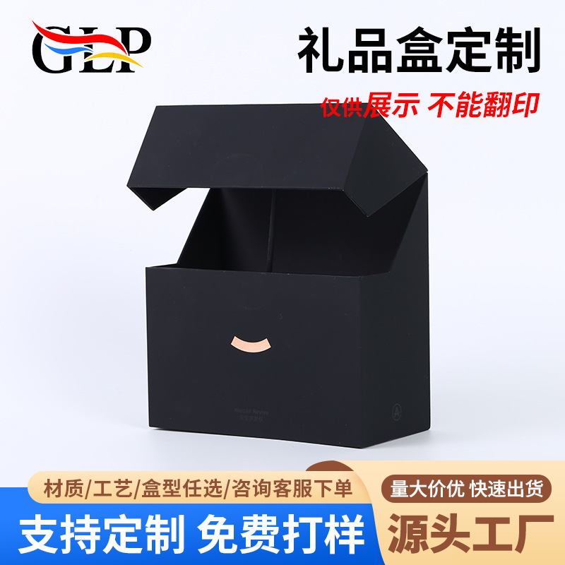 东莞礼品盒厂家-价格-供应商 东莞礼品盒图片